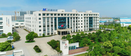 博革攜手宏昌電器，開啟工廠目視化新篇