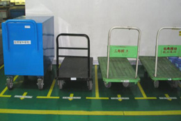 車(chē)輛、搬運(yùn)工具定位線