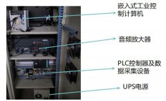 什么是安燈ANDON系統(tǒng)？如何操作運行？