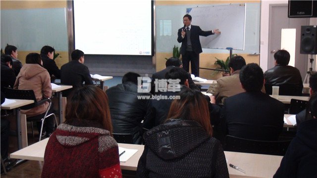 大全電氣金牌班組長培訓(xùn)授課現(xiàn)場(chǎng)