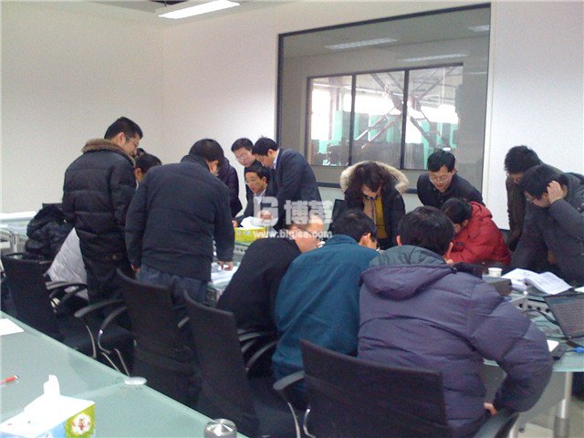 大全電氣金牌班組長培訓(xùn)討論會(huì)