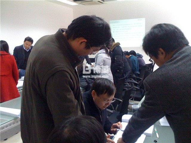 大全電氣金牌班組長培訓(xùn)討論會(huì)