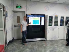 某化工集團(tuán)TPM項(xiàng)目10月月會:員工提案改善