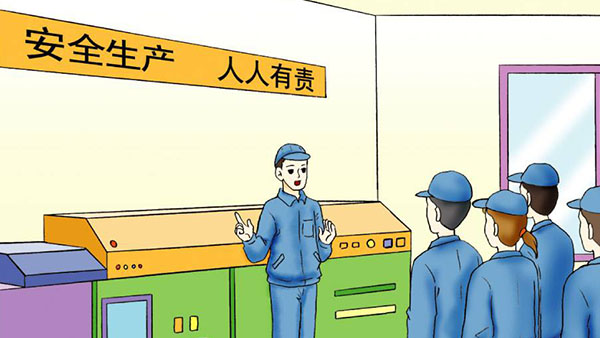 如何在班組培養(yǎng)人才？
