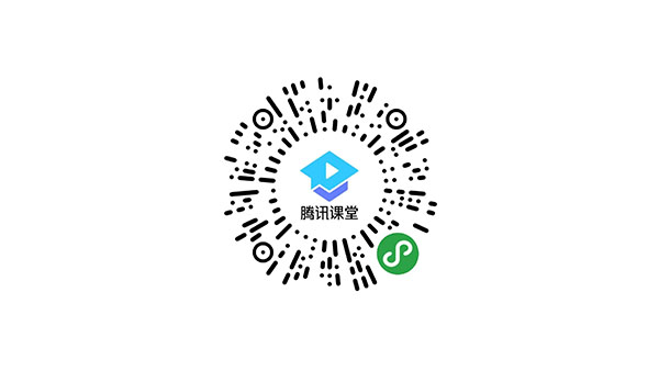 金牌班組長(zhǎng)培訓(xùn)課程 網(wǎng)絡(luò)直播 無(wú)限回看！