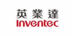 英業(yè)達(上海)股份有限公司