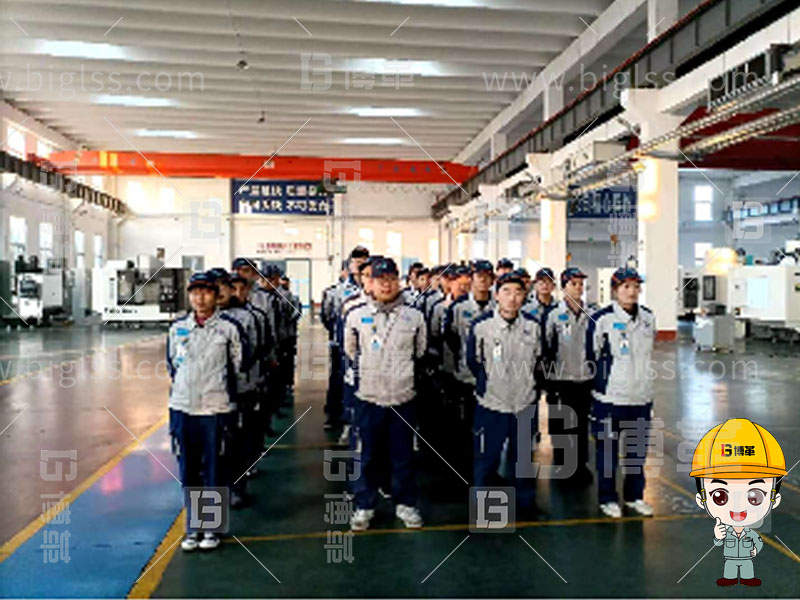 5S管理，6S管理，5S咨詢，6S咨詢，5S培訓(xùn)，6S培訓(xùn)，上海博革， 博革咨詢