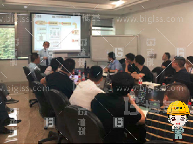 TPM生產(chǎn)，TPM管理，TPM咨詢，TPM培訓(xùn)，TPM改善，上海博革，博革咨詢