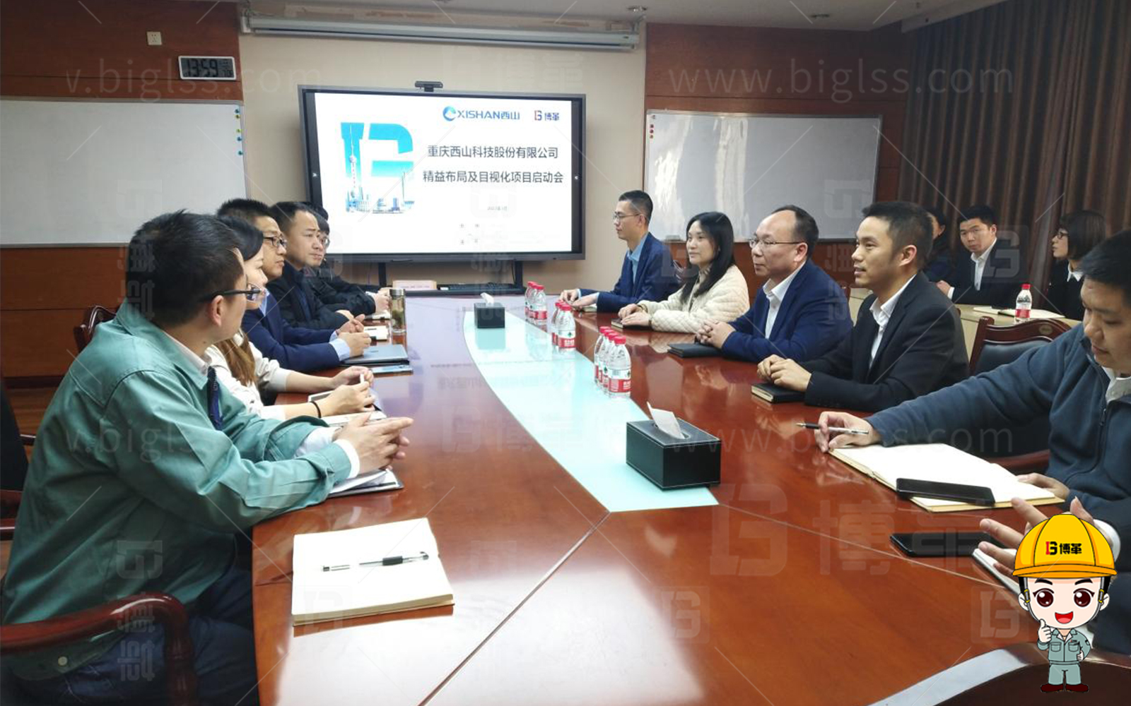 新工廠規(guī)劃，工業(yè)園區(qū)規(guī)劃，車間布局規(guī)劃，生產(chǎn)線體設(shè)計(jì)，數(shù)字化工廠，目視化設(shè)計(jì)，上海博革，博革咨詢