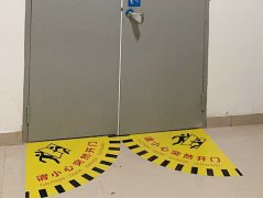 工廠5S管理為什么做不好？