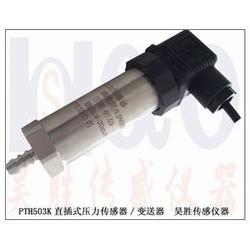 佛山市消防設備批發(fā) 消防設備供應 消防設備廠家 