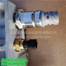 康明斯零售N14壓力傳感器4921501參數詳情、價格、圖片及配件廠家介紹