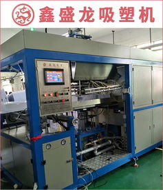 東莞負(fù)壓吸塑機技術(shù)研發(fā)與塑料制品制造的革新之路