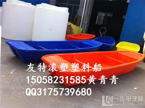 泰州3米淡水養(yǎng)殖小船批發(fā)價(jià)格與技術(shù)研發(fā)探析