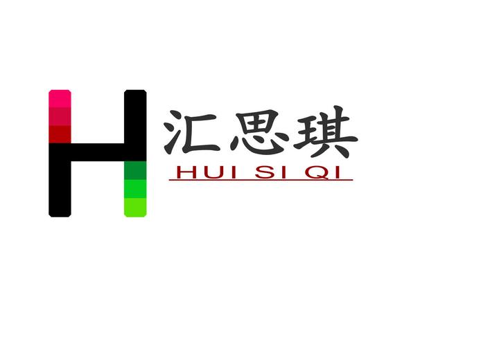 塑料制品與機(jī)械設(shè)備技術(shù)研發(fā)的協(xié)同創(chuàng)新之路