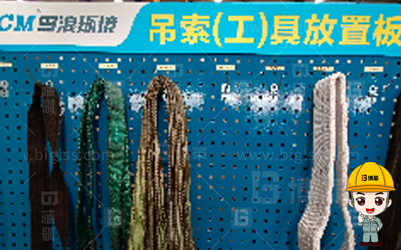 5S管理，6S管理，5S咨詢，6S咨詢，5S培訓(xùn)，6S培訓(xùn)，上海博革， 博革咨詢